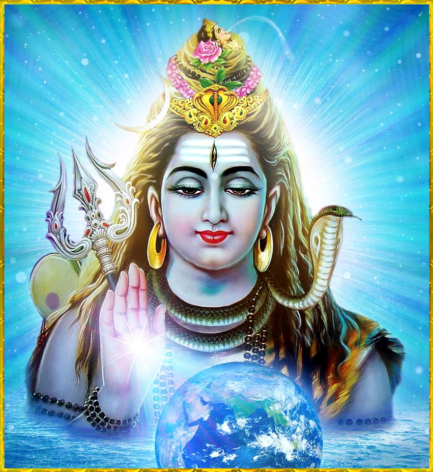 Shiv Image